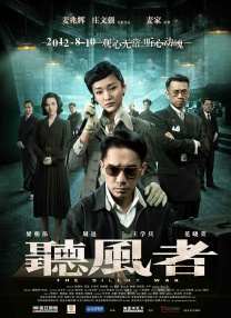 亚洲五月综合